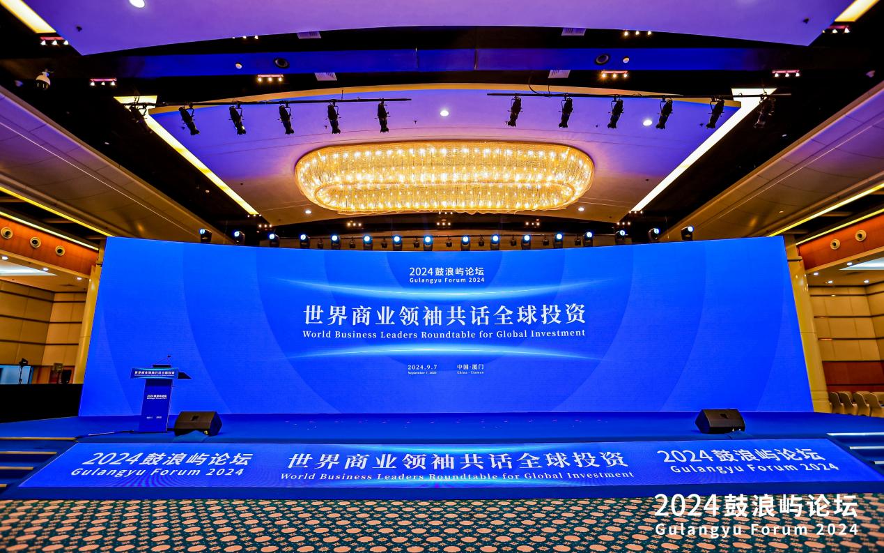 中匈“两国双园”项目合作签署备忘录   匈牙利欧侨科技产业园区为匈方合作园区
